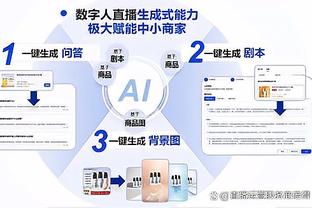 9球6助，37岁吉鲁是米兰本赛季目前最佳射手